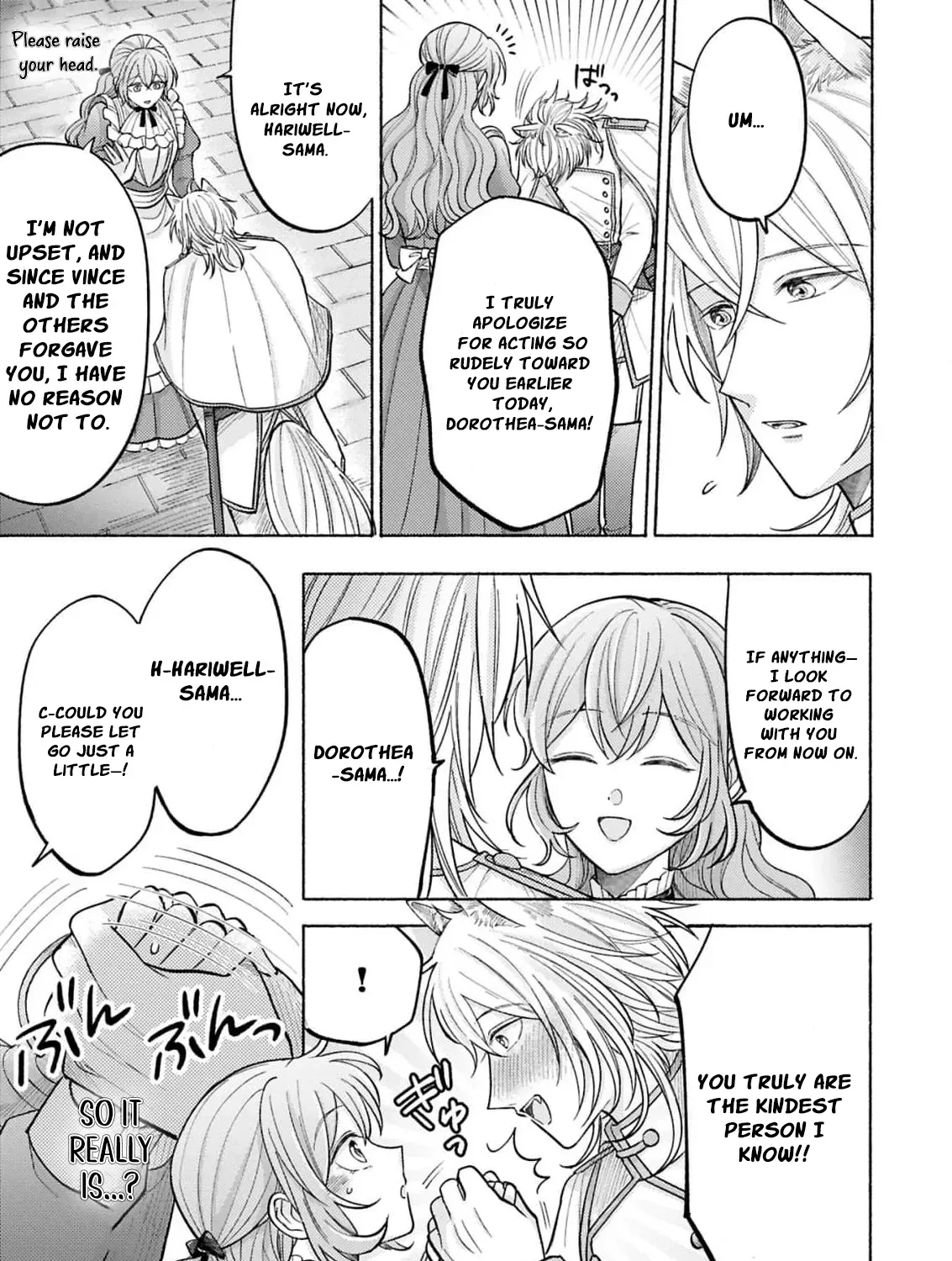 Seijo no Imouto no Shirinugui wo Ousetsu Katta, Tada no Jijo de Gozaimasu ~Shazaisaki no Shishijinkoku de Nazeka Reikoku Kuro Ookami Heika ni Misomeraremashita!?~ Chapter 13 page 51 - 