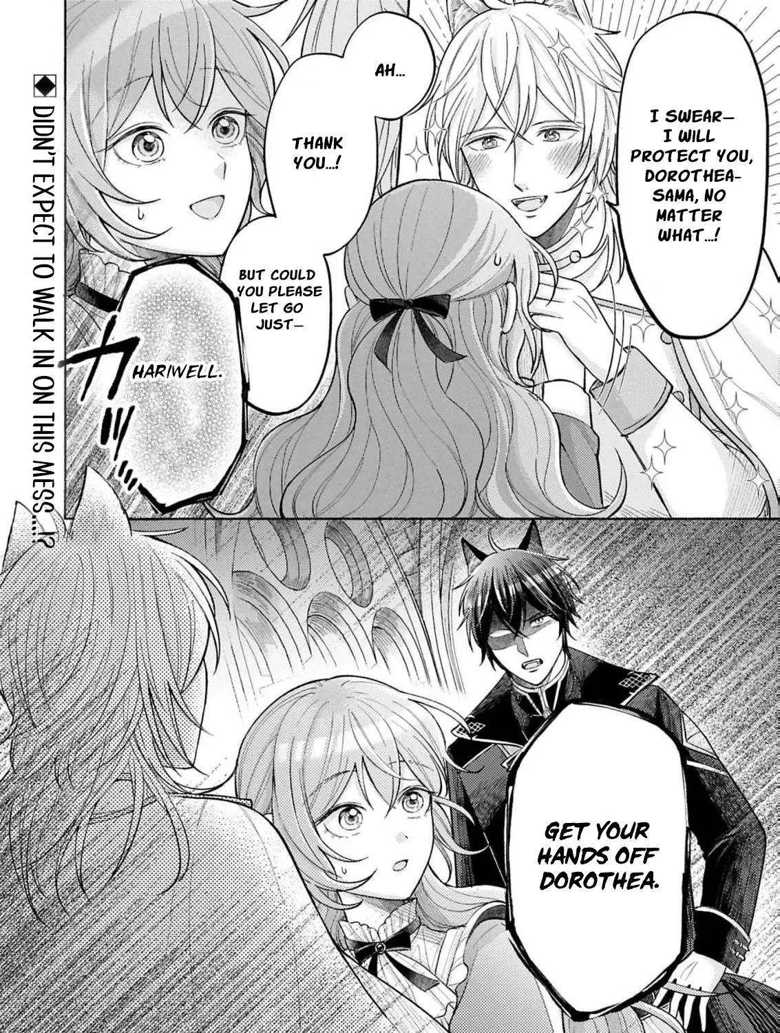 Seijo no Imouto no Shirinugui wo Ousetsu Katta, Tada no Jijo de Gozaimasu ~Shazaisaki no Shishijinkoku de Nazeka Reikoku Kuro Ookami Heika ni Misomeraremashita!?~ Chapter 13 page 53 - 