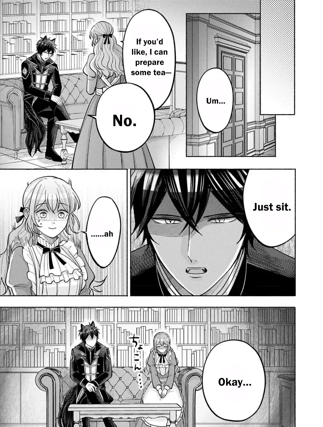 Seijo no Imouto no Shirinugui wo Ousetsu Katta, Tada no Jijo de Gozaimasu ~Shazaisaki no Shishijinkoku de Nazeka Reikoku Kuro Ookami Heika ni Misomeraremashita!?~ Chapter 14 page 11 - 
