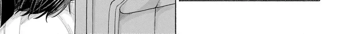 Seijo no Imouto no Shirinugui wo Ousetsu Katta, Tada no Jijo de Gozaimasu ~Shazaisaki no Shishijinkoku de Nazeka Reikoku Kuro Ookami Heika ni Misomeraremashita!?~ Chapter 14 page 16 - 