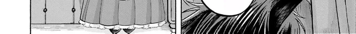 Seijo no Imouto no Shirinugui wo Ousetsu Katta, Tada no Jijo de Gozaimasu ~Shazaisaki no Shishijinkoku de Nazeka Reikoku Kuro Ookami Heika ni Misomeraremashita!?~ Chapter 14 page 18 - 