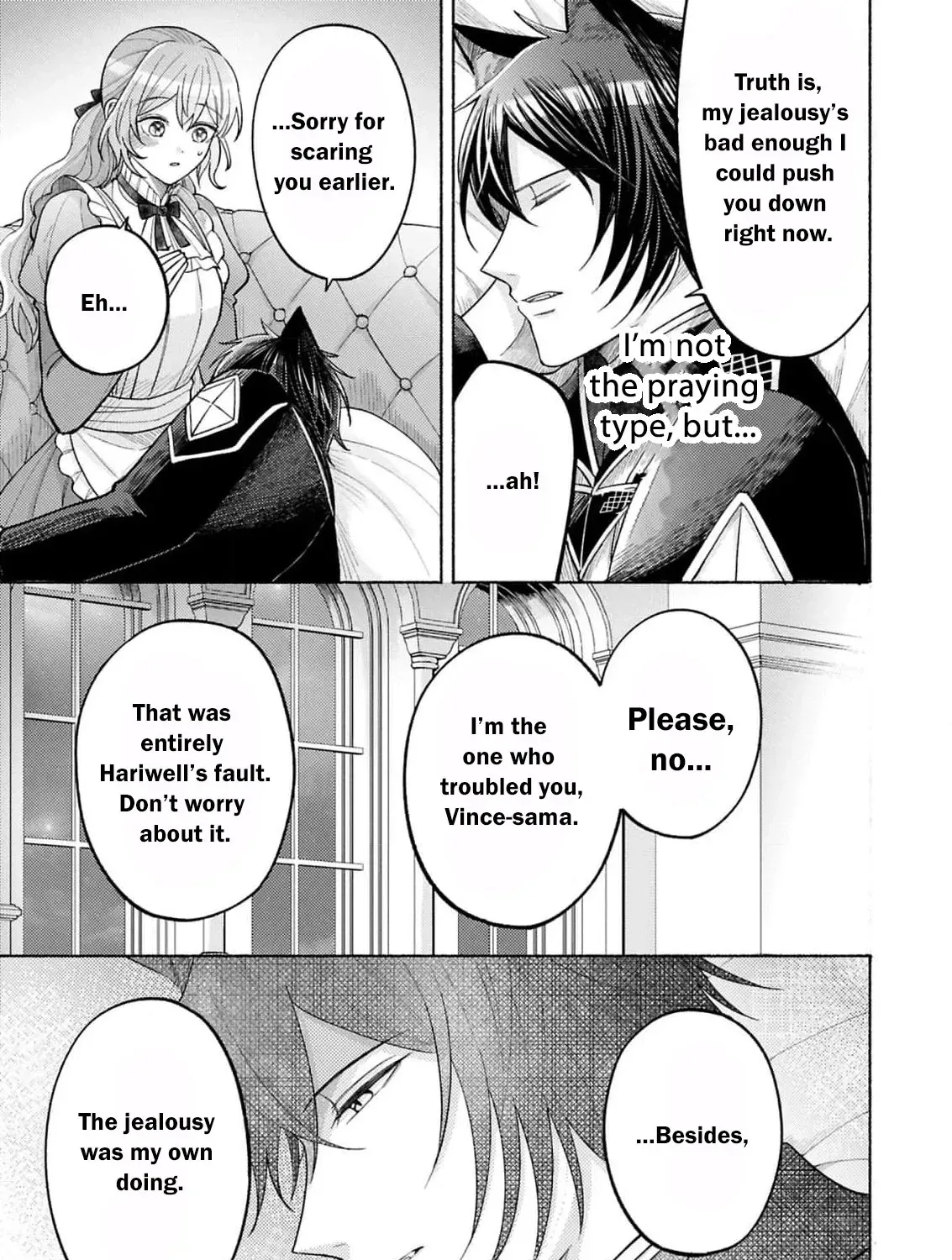 Seijo no Imouto no Shirinugui wo Ousetsu Katta, Tada no Jijo de Gozaimasu ~Shazaisaki no Shishijinkoku de Nazeka Reikoku Kuro Ookami Heika ni Misomeraremashita!?~ Chapter 14 page 19 - 