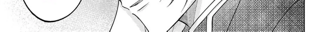 Seijo no Imouto no Shirinugui wo Ousetsu Katta, Tada no Jijo de Gozaimasu ~Shazaisaki no Shishijinkoku de Nazeka Reikoku Kuro Ookami Heika ni Misomeraremashita!?~ Chapter 14 page 20 - 