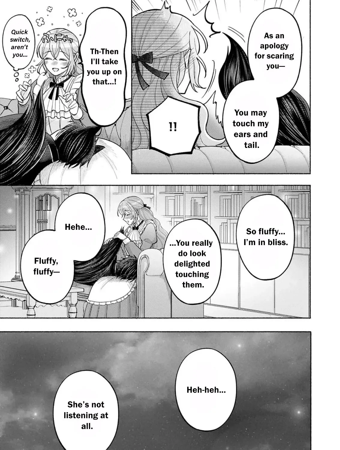 Seijo no Imouto no Shirinugui wo Ousetsu Katta, Tada no Jijo de Gozaimasu ~Shazaisaki no Shishijinkoku de Nazeka Reikoku Kuro Ookami Heika ni Misomeraremashita!?~ Chapter 14 page 23 - 