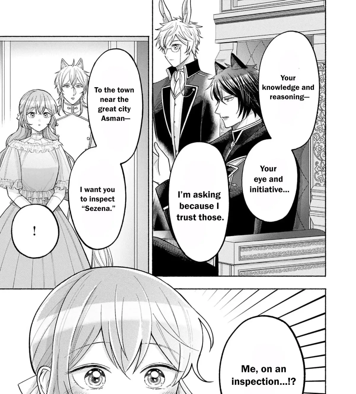 Seijo no Imouto no Shirinugui wo Ousetsu Katta, Tada no Jijo de Gozaimasu ~Shazaisaki no Shishijinkoku de Nazeka Reikoku Kuro Ookami Heika ni Misomeraremashita!?~ Chapter 14 page 27 - 
