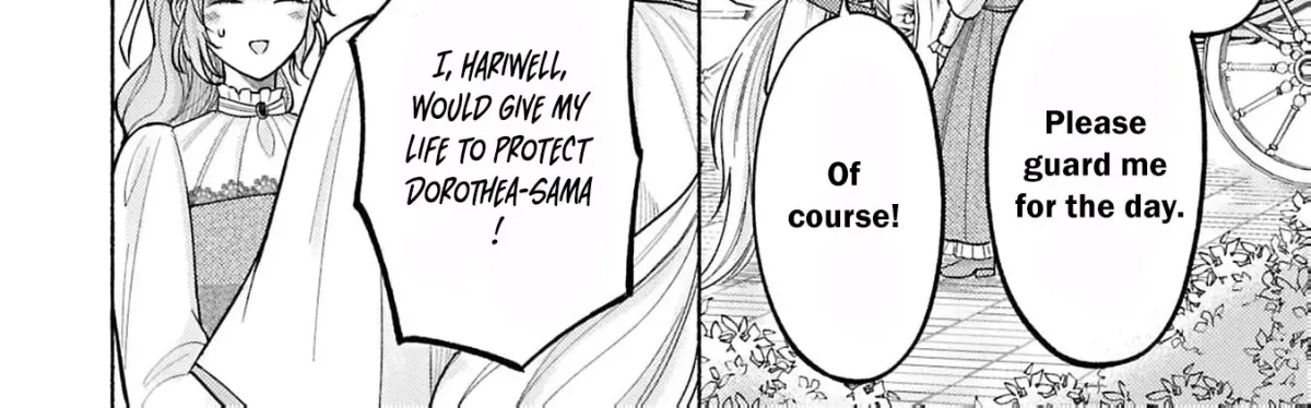Seijo no Imouto no Shirinugui wo Ousetsu Katta, Tada no Jijo de Gozaimasu ~Shazaisaki no Shishijinkoku de Nazeka Reikoku Kuro Ookami Heika ni Misomeraremashita!?~ Chapter 14 page 30 - 