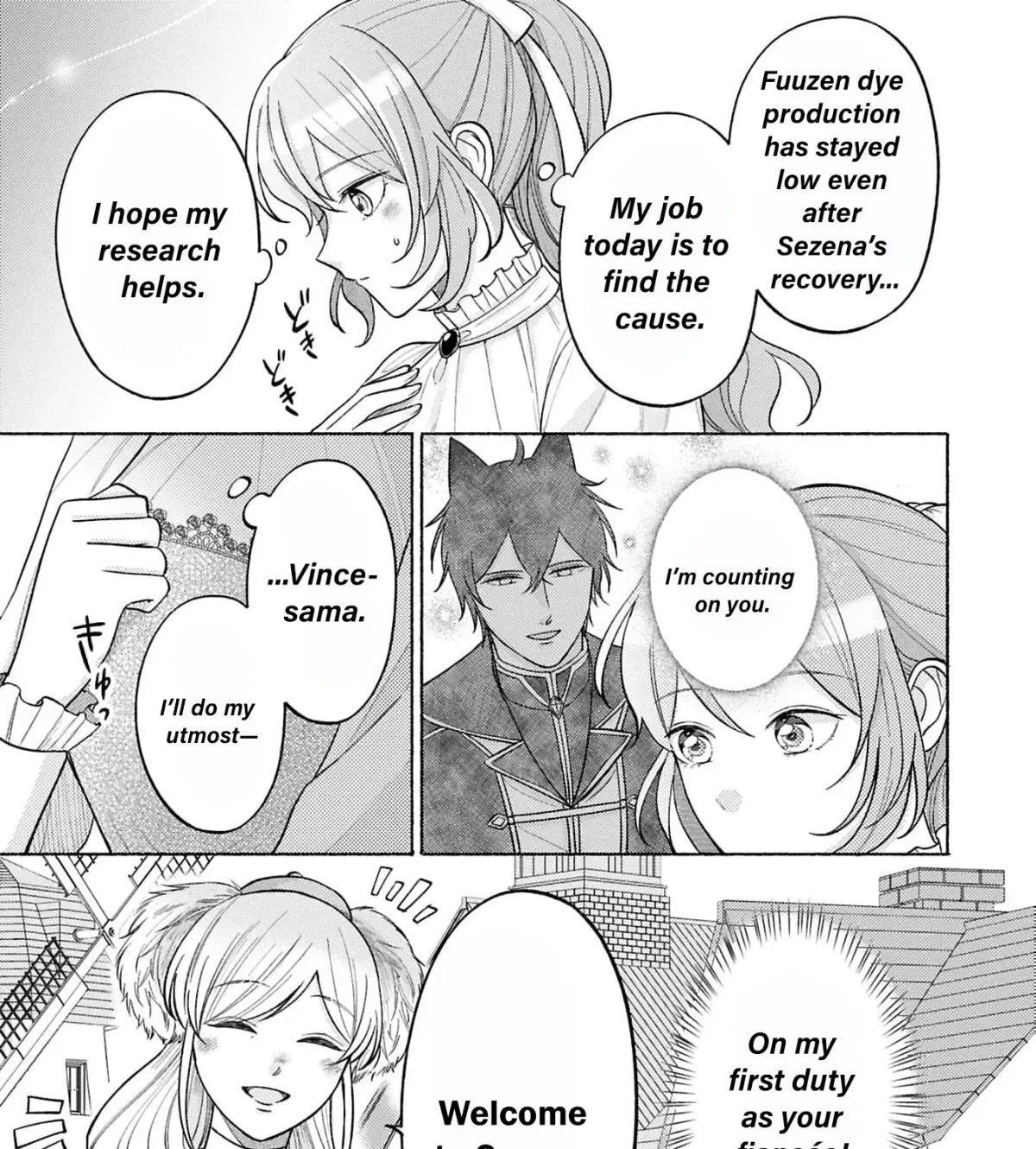 Seijo no Imouto no Shirinugui wo Ousetsu Katta, Tada no Jijo de Gozaimasu ~Shazaisaki no Shishijinkoku de Nazeka Reikoku Kuro Ookami Heika ni Misomeraremashita!?~ Chapter 14 page 31 - 