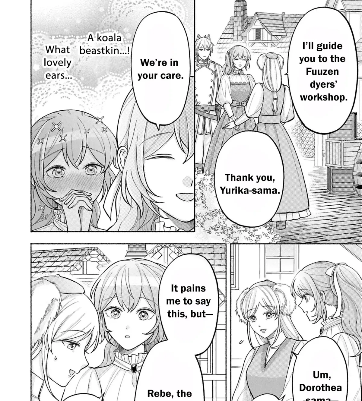 Seijo no Imouto no Shirinugui wo Ousetsu Katta, Tada no Jijo de Gozaimasu ~Shazaisaki no Shishijinkoku de Nazeka Reikoku Kuro Ookami Heika ni Misomeraremashita!?~ Chapter 14 page 33 - 