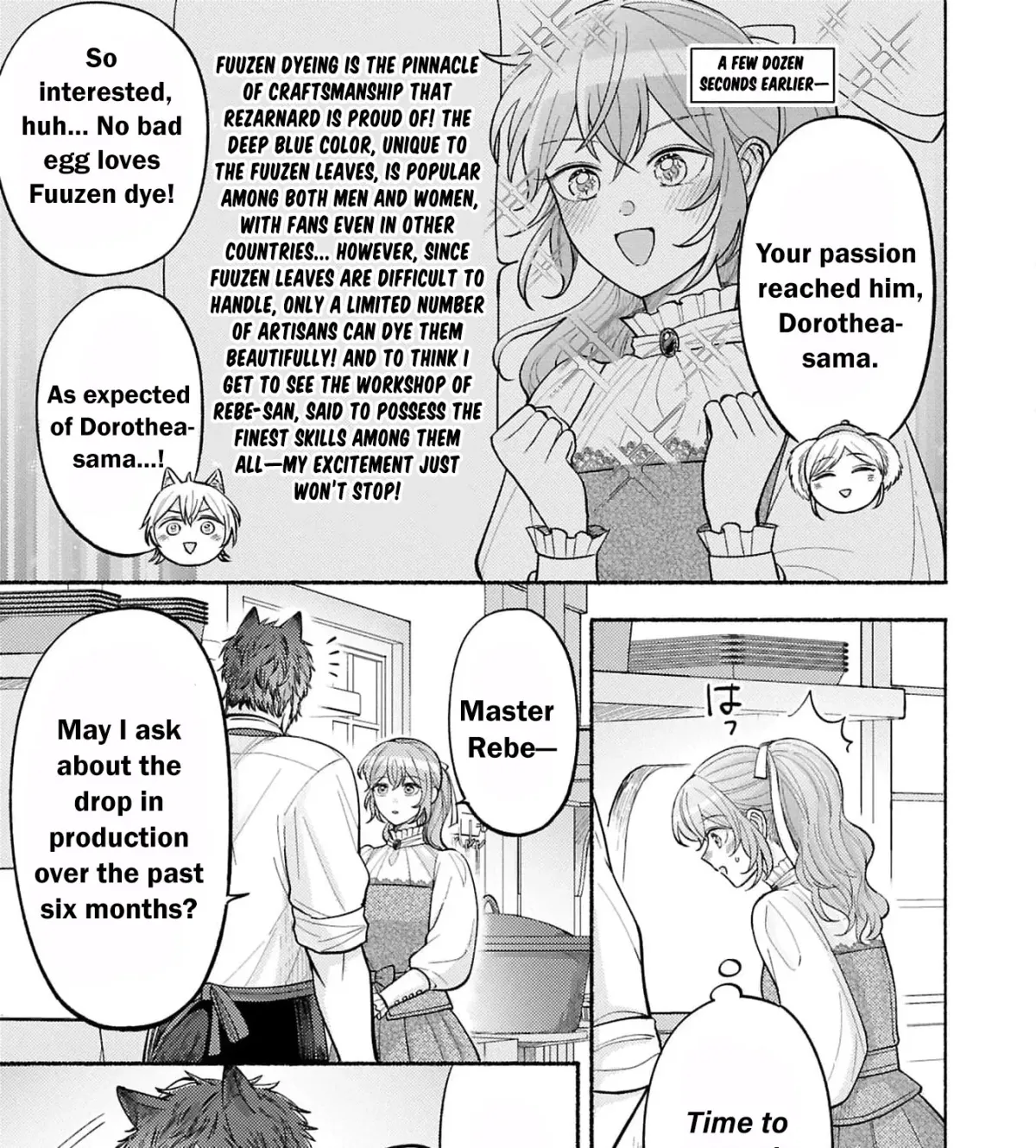 Seijo no Imouto no Shirinugui wo Ousetsu Katta, Tada no Jijo de Gozaimasu ~Shazaisaki no Shishijinkoku de Nazeka Reikoku Kuro Ookami Heika ni Misomeraremashita!?~ Chapter 14 page 39 - 