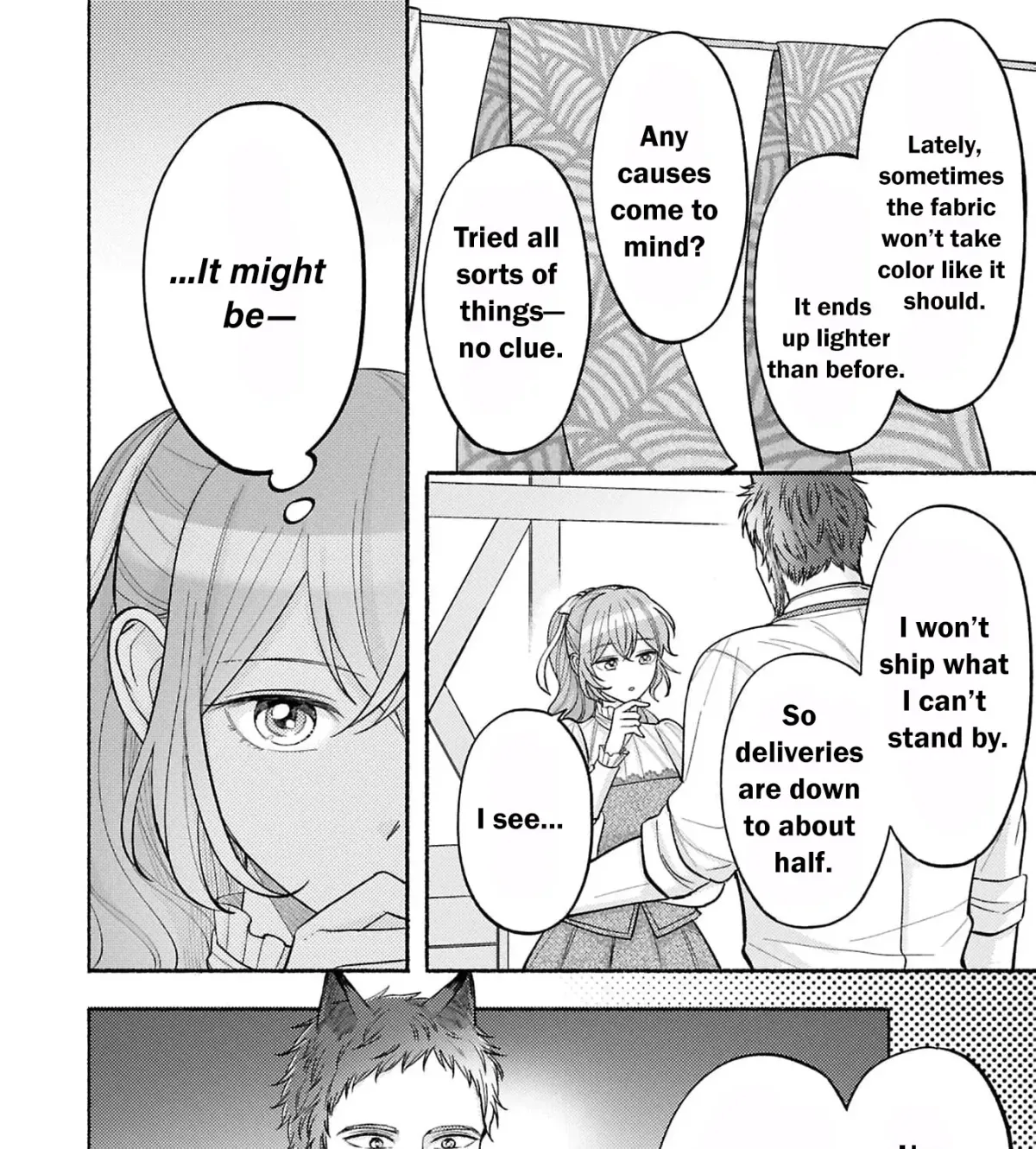 Seijo no Imouto no Shirinugui wo Ousetsu Katta, Tada no Jijo de Gozaimasu ~Shazaisaki no Shishijinkoku de Nazeka Reikoku Kuro Ookami Heika ni Misomeraremashita!?~ Chapter 14 page 41 - 