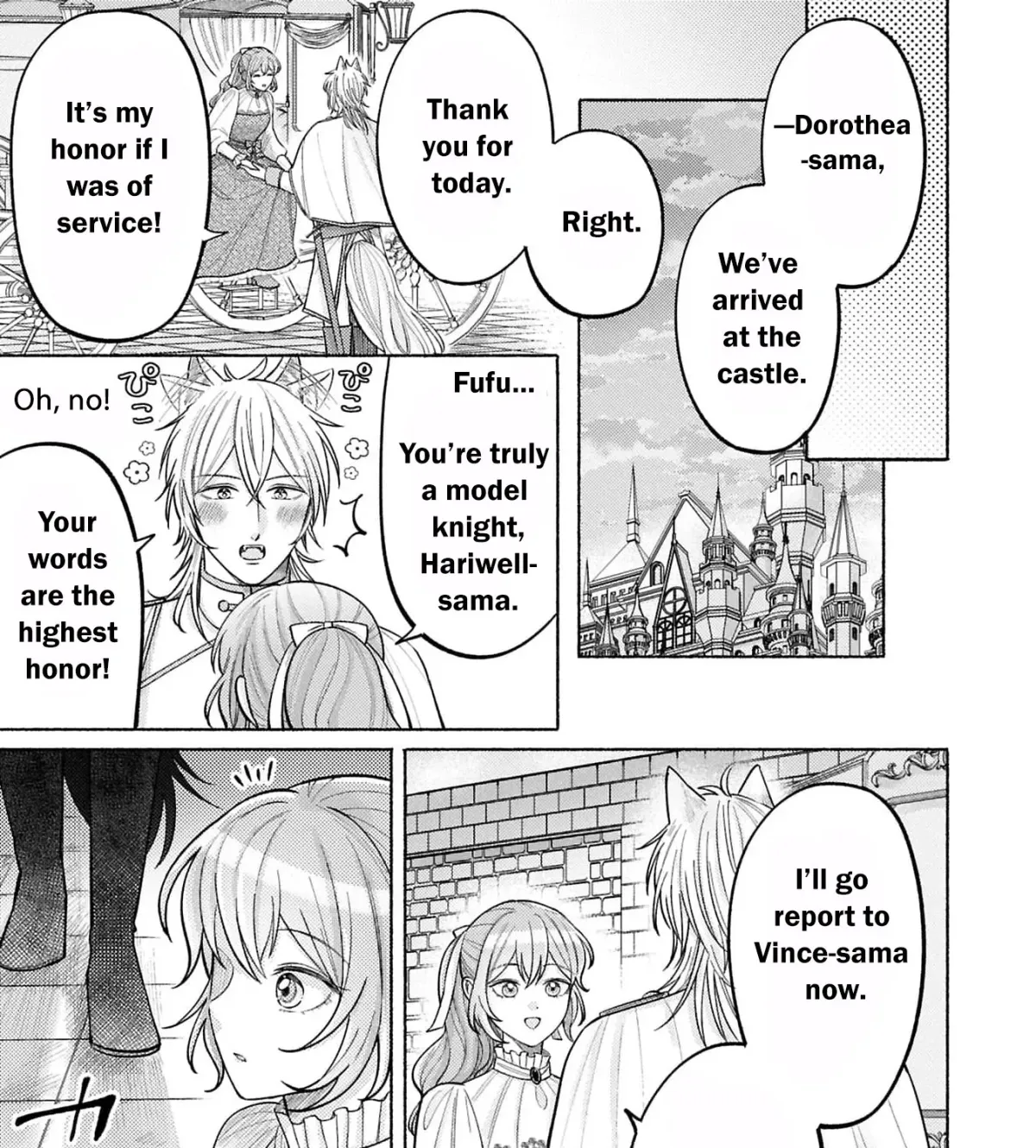 Seijo no Imouto no Shirinugui wo Ousetsu Katta, Tada no Jijo de Gozaimasu ~Shazaisaki no Shishijinkoku de Nazeka Reikoku Kuro Ookami Heika ni Misomeraremashita!?~ Chapter 14 page 51 - 