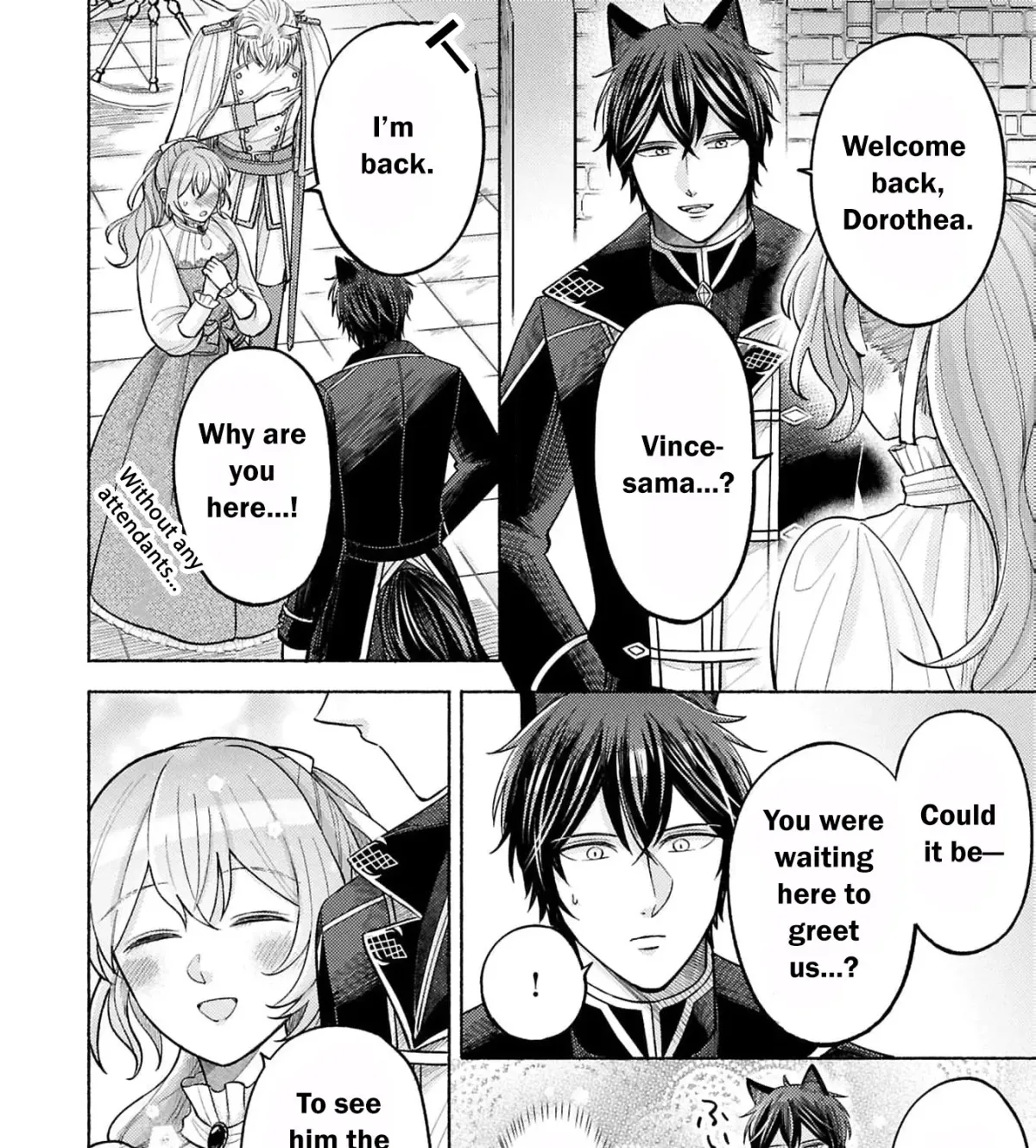 Seijo no Imouto no Shirinugui wo Ousetsu Katta, Tada no Jijo de Gozaimasu ~Shazaisaki no Shishijinkoku de Nazeka Reikoku Kuro Ookami Heika ni Misomeraremashita!?~ Chapter 14 page 53 - 