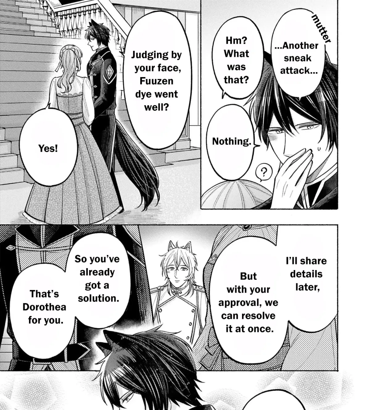 Seijo no Imouto no Shirinugui wo Ousetsu Katta, Tada no Jijo de Gozaimasu ~Shazaisaki no Shishijinkoku de Nazeka Reikoku Kuro Ookami Heika ni Misomeraremashita!?~ Chapter 14 page 55 - 