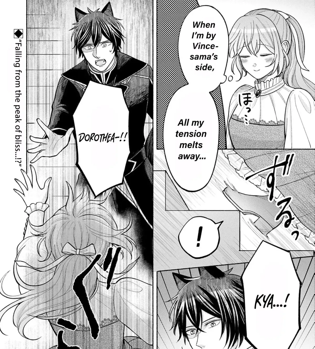 Seijo no Imouto no Shirinugui wo Ousetsu Katta, Tada no Jijo de Gozaimasu ~Shazaisaki no Shishijinkoku de Nazeka Reikoku Kuro Ookami Heika ni Misomeraremashita!?~ Chapter 14 page 57 - 