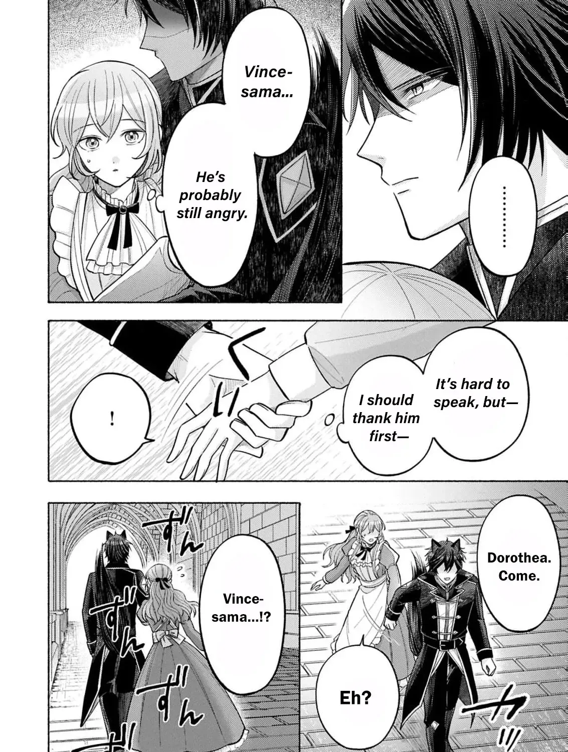 Seijo no Imouto no Shirinugui wo Ousetsu Katta, Tada no Jijo de Gozaimasu ~Shazaisaki no Shishijinkoku de Nazeka Reikoku Kuro Ookami Heika ni Misomeraremashita!?~ Chapter 14 page 9 - 