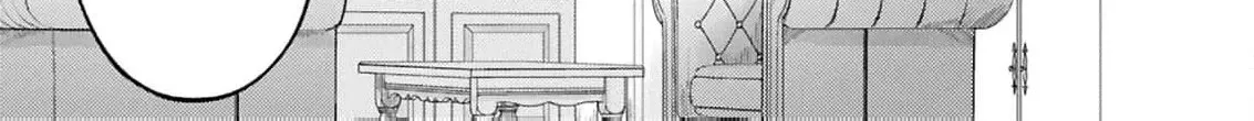 Seijo no Imouto no Shirinugui wo Ousetsu Katta, Tada no Jijo de Gozaimasu ~Shazaisaki no Shishijinkoku de Nazeka Reikoku Kuro Ookami Heika ni Misomeraremashita!?~ Chapter 15 page 12 - 