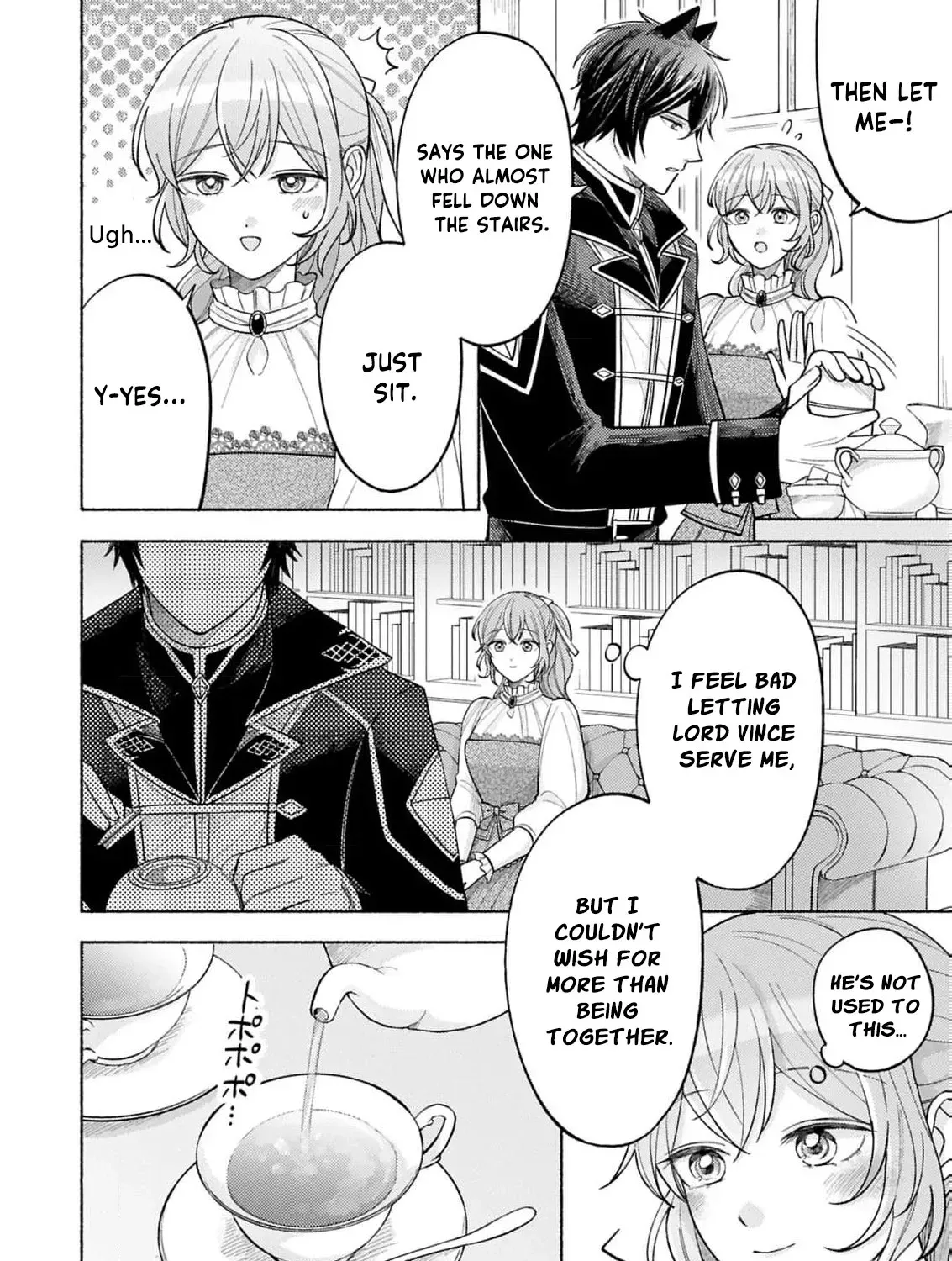 Seijo no Imouto no Shirinugui wo Ousetsu Katta, Tada no Jijo de Gozaimasu ~Shazaisaki no Shishijinkoku de Nazeka Reikoku Kuro Ookami Heika ni Misomeraremashita!?~ Chapter 15 page 13 - 