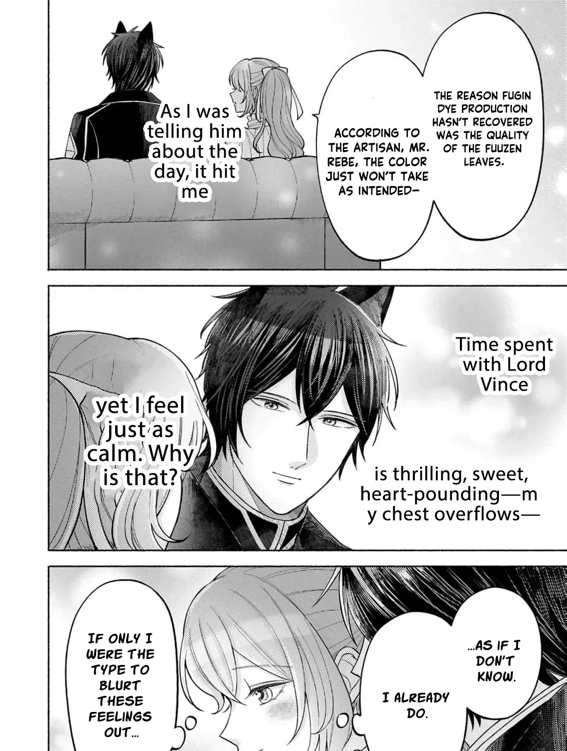 Seijo no Imouto no Shirinugui wo Ousetsu Katta, Tada no Jijo de Gozaimasu ~Shazaisaki no Shishijinkoku de Nazeka Reikoku Kuro Ookami Heika ni Misomeraremashita!?~ Chapter 15 page 17 - 