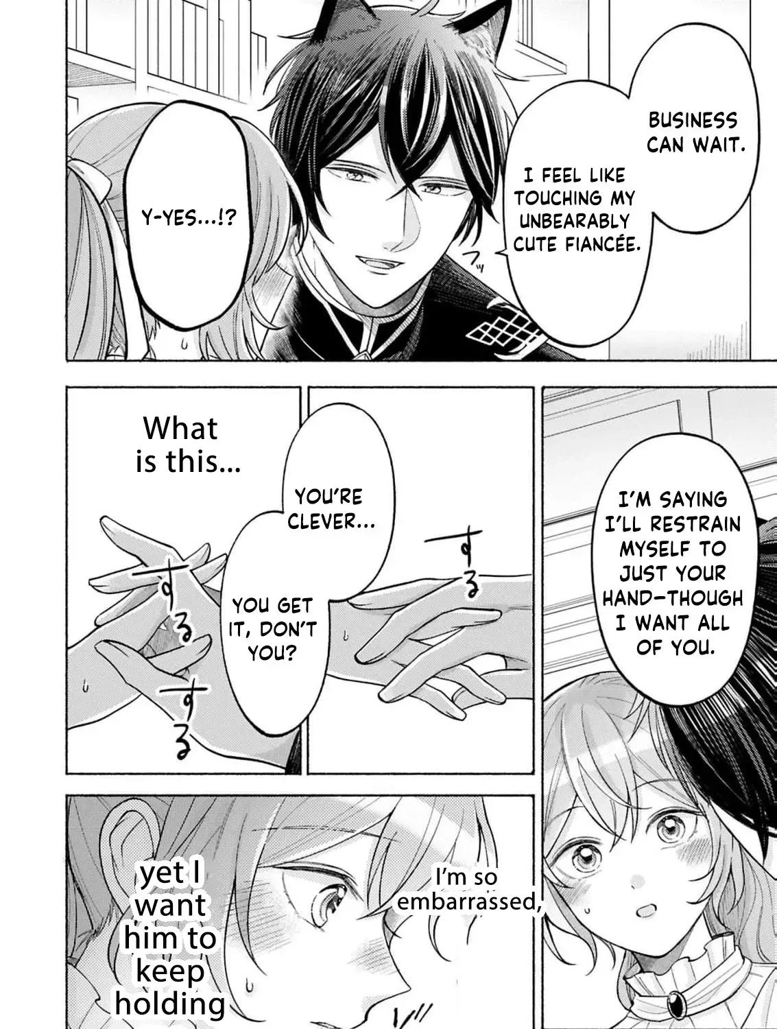 Seijo no Imouto no Shirinugui wo Ousetsu Katta, Tada no Jijo de Gozaimasu ~Shazaisaki no Shishijinkoku de Nazeka Reikoku Kuro Ookami Heika ni Misomeraremashita!?~ Chapter 15 page 21 - 