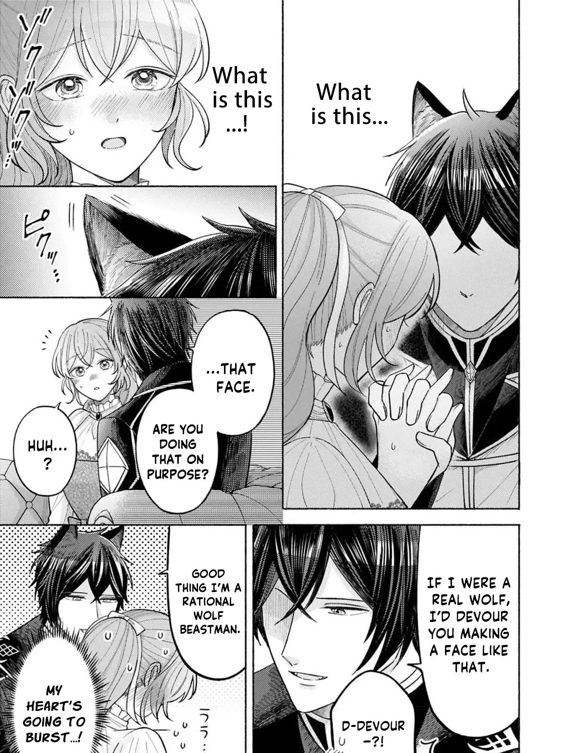 Seijo no Imouto no Shirinugui wo Ousetsu Katta, Tada no Jijo de Gozaimasu ~Shazaisaki no Shishijinkoku de Nazeka Reikoku Kuro Ookami Heika ni Misomeraremashita!?~ Chapter 15 page 23 - 