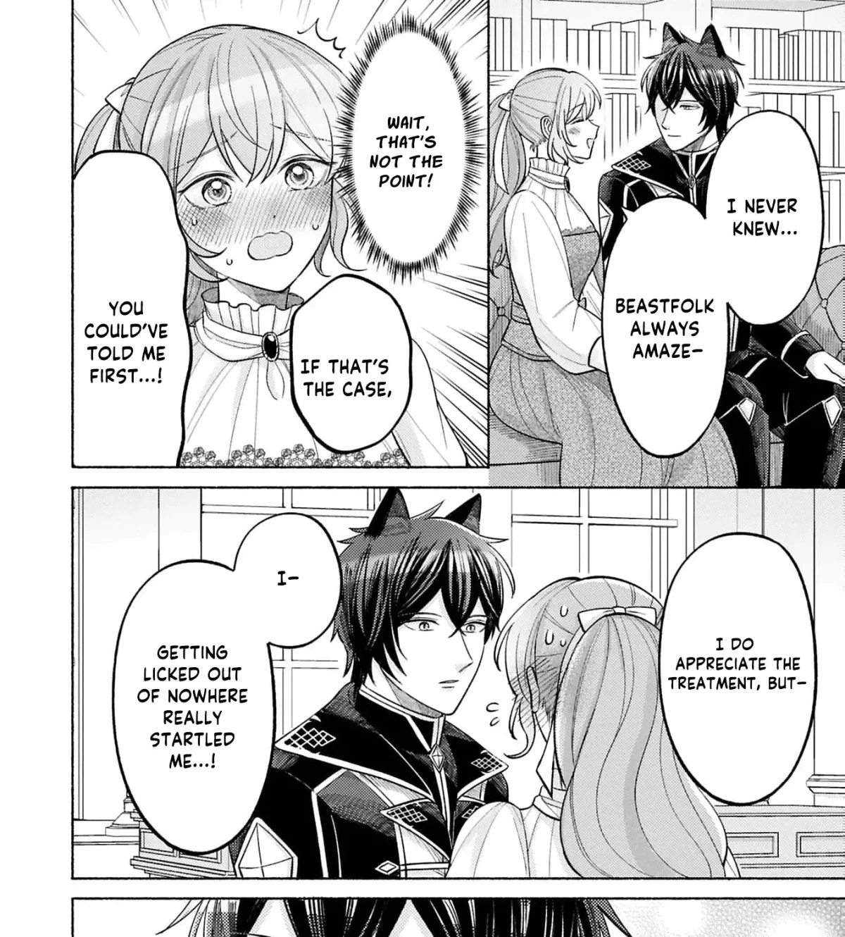 Seijo no Imouto no Shirinugui wo Ousetsu Katta, Tada no Jijo de Gozaimasu ~Shazaisaki no Shishijinkoku de Nazeka Reikoku Kuro Ookami Heika ni Misomeraremashita!?~ Chapter 15 page 33 - 
