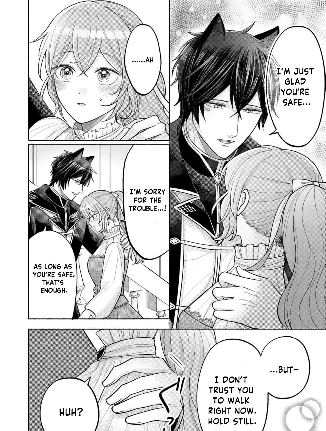 Seijo no Imouto no Shirinugui wo Ousetsu Katta, Tada no Jijo de Gozaimasu ~Shazaisaki no Shishijinkoku de Nazeka Reikoku Kuro Ookami Heika ni Misomeraremashita!?~ Chapter 15 page 5 - 