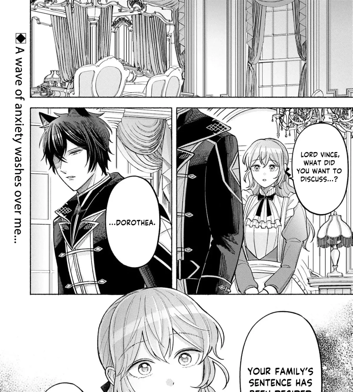 Seijo no Imouto no Shirinugui wo Ousetsu Katta, Tada no Jijo de Gozaimasu ~Shazaisaki no Shishijinkoku de Nazeka Reikoku Kuro Ookami Heika ni Misomeraremashita!?~ Chapter 15 page 45 - 