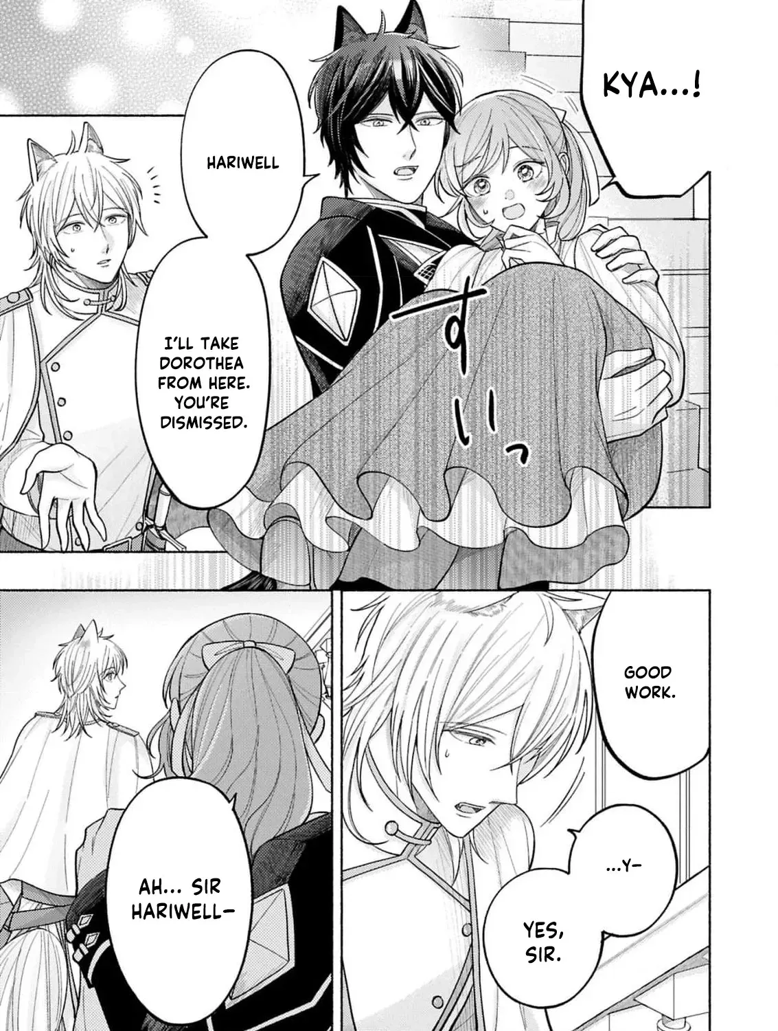 Seijo no Imouto no Shirinugui wo Ousetsu Katta, Tada no Jijo de Gozaimasu ~Shazaisaki no Shishijinkoku de Nazeka Reikoku Kuro Ookami Heika ni Misomeraremashita!?~ Chapter 15 page 7 - 