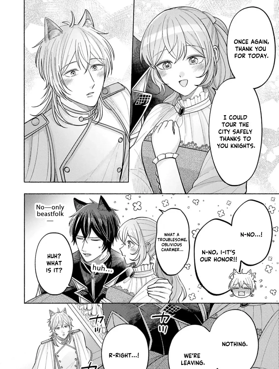 Seijo no Imouto no Shirinugui wo Ousetsu Katta, Tada no Jijo de Gozaimasu ~Shazaisaki no Shishijinkoku de Nazeka Reikoku Kuro Ookami Heika ni Misomeraremashita!?~ Chapter 15 page 9 - 