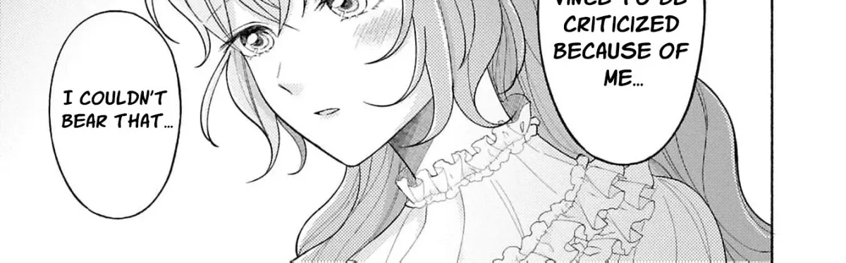 Seijo no Imouto no Shirinugui wo Ousetsu Katta, Tada no Jijo de Gozaimasu ~Shazaisaki no Shishijinkoku de Nazeka Reikoku Kuro Ookami Heika ni Misomeraremashita!?~ Chapter 16 page 12 - 