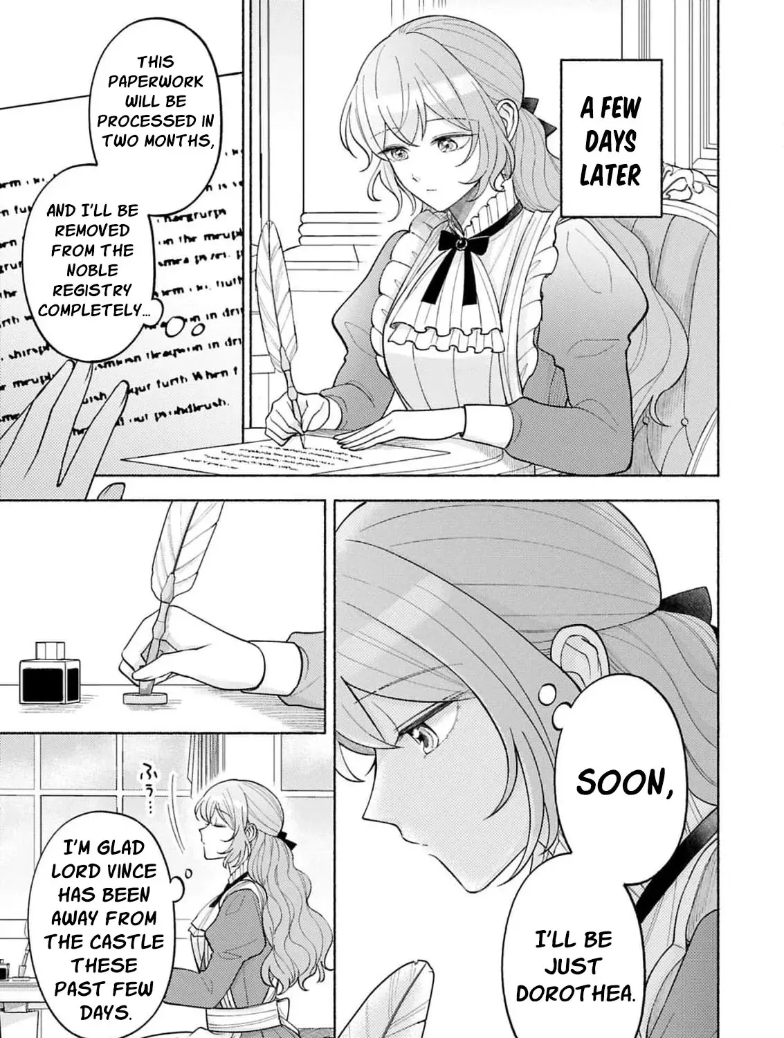 Seijo no Imouto no Shirinugui wo Ousetsu Katta, Tada no Jijo de Gozaimasu ~Shazaisaki no Shishijinkoku de Nazeka Reikoku Kuro Ookami Heika ni Misomeraremashita!?~ Chapter 16 page 15 - 