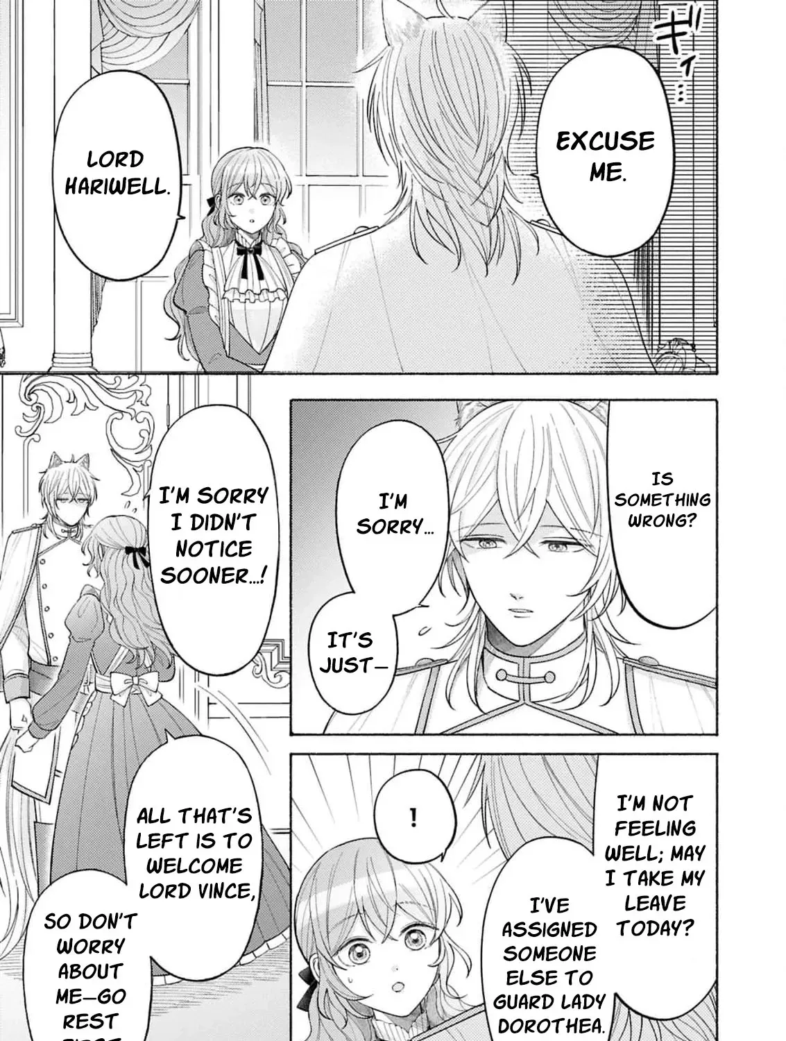 Seijo no Imouto no Shirinugui wo Ousetsu Katta, Tada no Jijo de Gozaimasu ~Shazaisaki no Shishijinkoku de Nazeka Reikoku Kuro Ookami Heika ni Misomeraremashita!?~ Chapter 16 page 19 - 