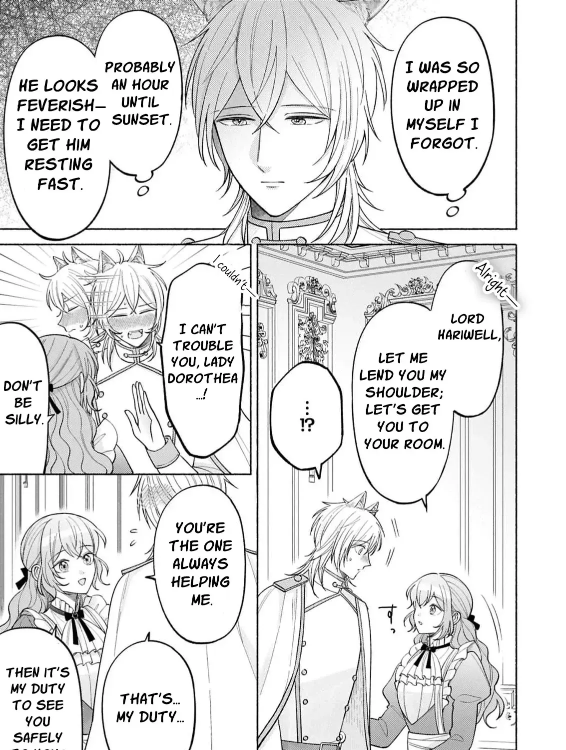 Seijo no Imouto no Shirinugui wo Ousetsu Katta, Tada no Jijo de Gozaimasu ~Shazaisaki no Shishijinkoku de Nazeka Reikoku Kuro Ookami Heika ni Misomeraremashita!?~ Chapter 16 page 23 - 