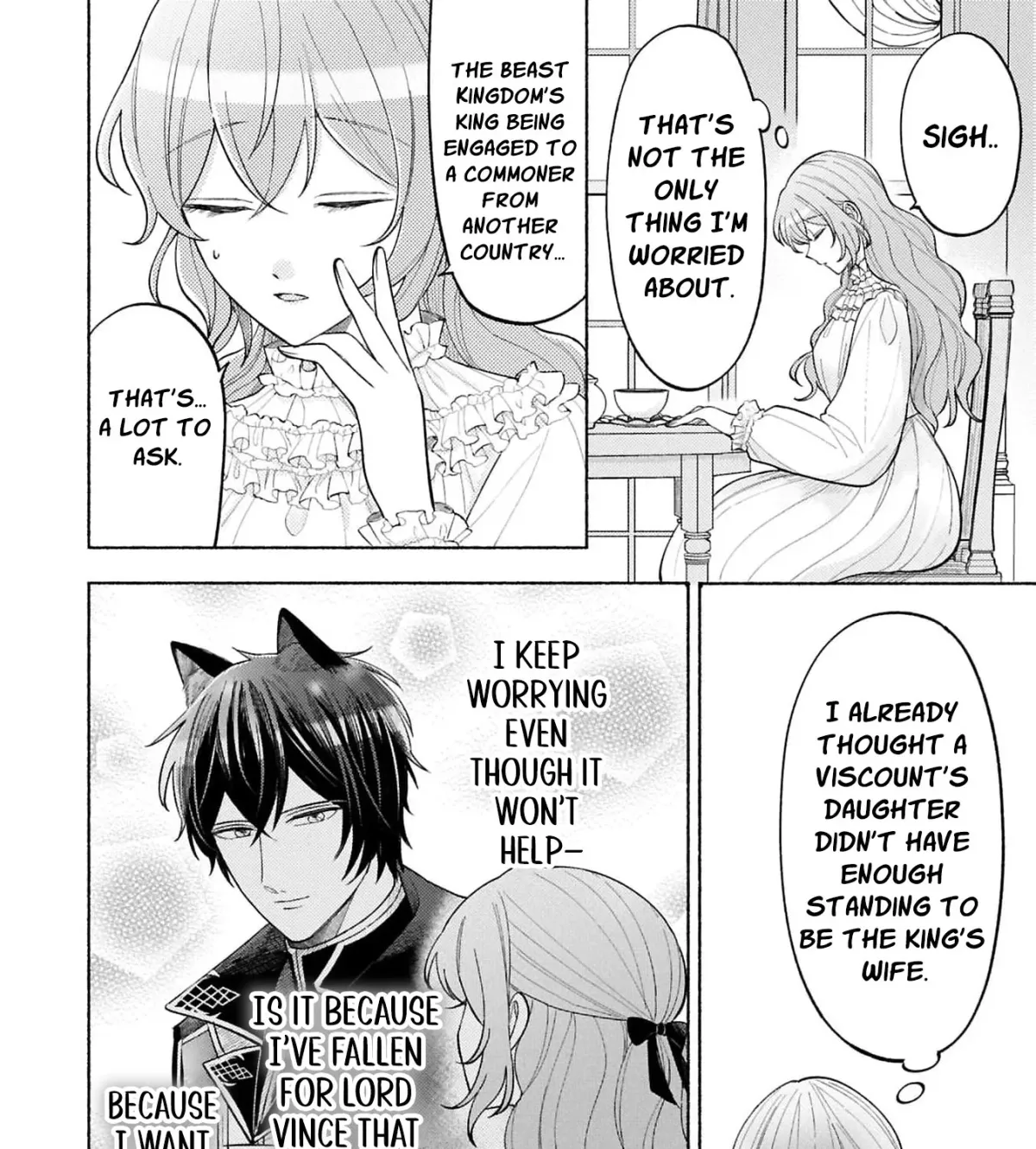 Seijo no Imouto no Shirinugui wo Ousetsu Katta, Tada no Jijo de Gozaimasu ~Shazaisaki no Shishijinkoku de Nazeka Reikoku Kuro Ookami Heika ni Misomeraremashita!?~ Chapter 16 page 9 - 