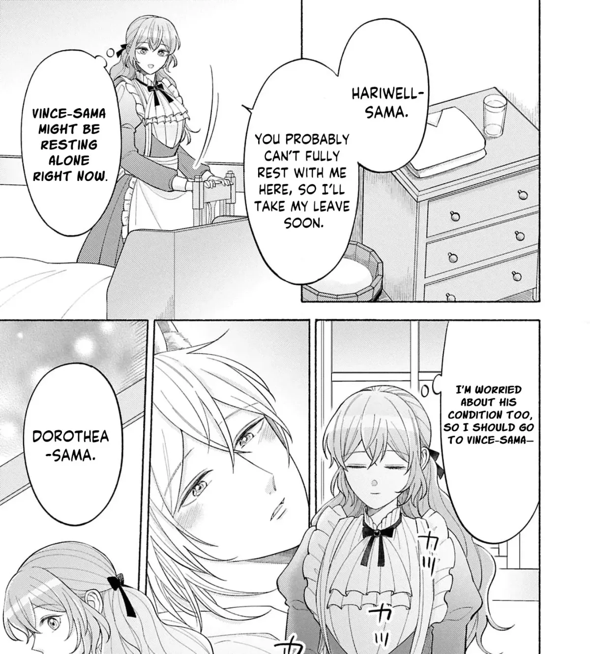 Seijo no Imouto no Shirinugui wo Ousetsu Katta, Tada no Jijo de Gozaimasu ~Shazaisaki no Shishijinkoku de Nazeka Reikoku Kuro Ookami Heika ni Misomeraremashita!?~ Chapter 17 page 15 - 