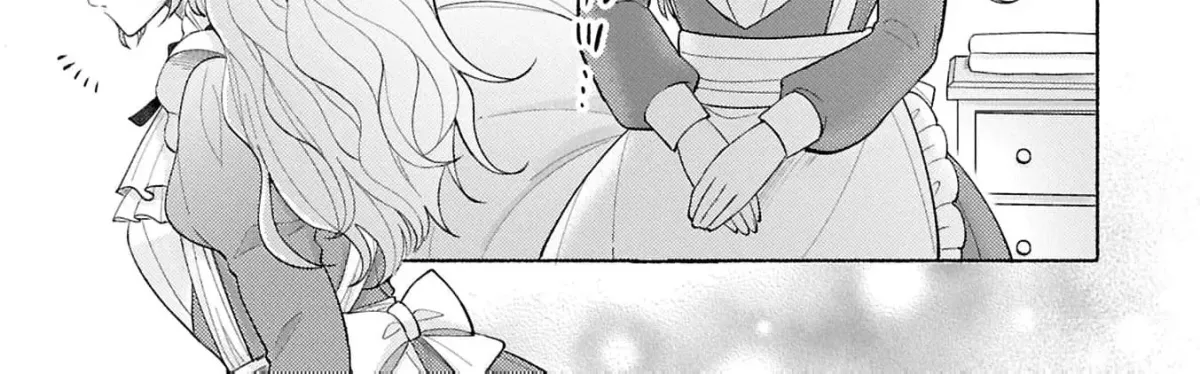 Seijo no Imouto no Shirinugui wo Ousetsu Katta, Tada no Jijo de Gozaimasu ~Shazaisaki no Shishijinkoku de Nazeka Reikoku Kuro Ookami Heika ni Misomeraremashita!?~ Chapter 17 page 16 - 