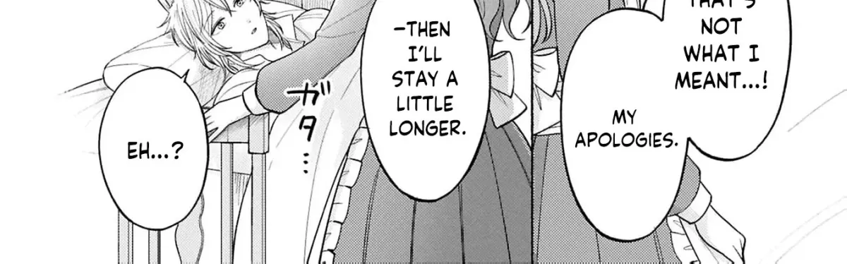 Seijo no Imouto no Shirinugui wo Ousetsu Katta, Tada no Jijo de Gozaimasu ~Shazaisaki no Shishijinkoku de Nazeka Reikoku Kuro Ookami Heika ni Misomeraremashita!?~ Chapter 17 page 18 - 