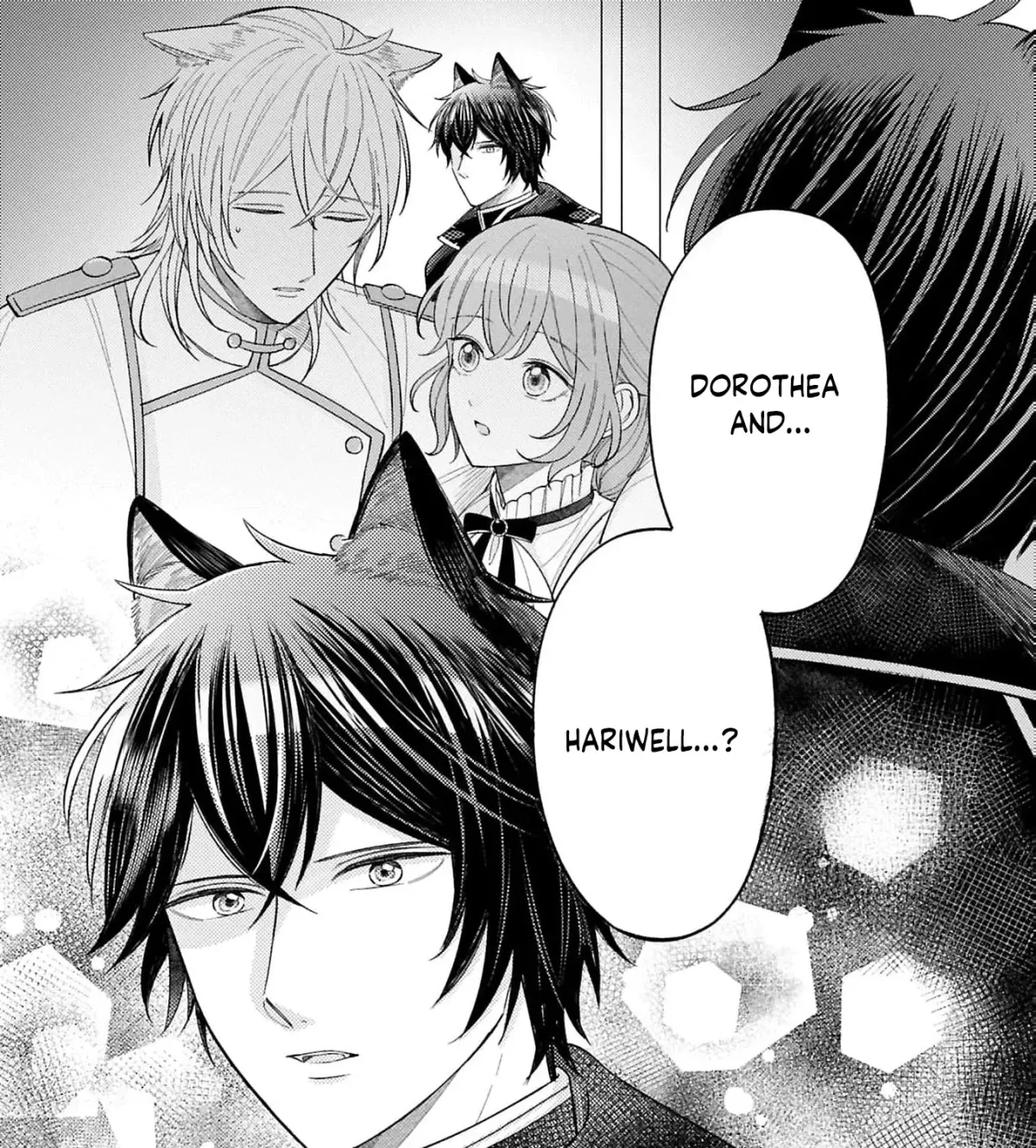 Seijo no Imouto no Shirinugui wo Ousetsu Katta, Tada no Jijo de Gozaimasu ~Shazaisaki no Shishijinkoku de Nazeka Reikoku Kuro Ookami Heika ni Misomeraremashita!?~ Chapter 17 page 3 - 