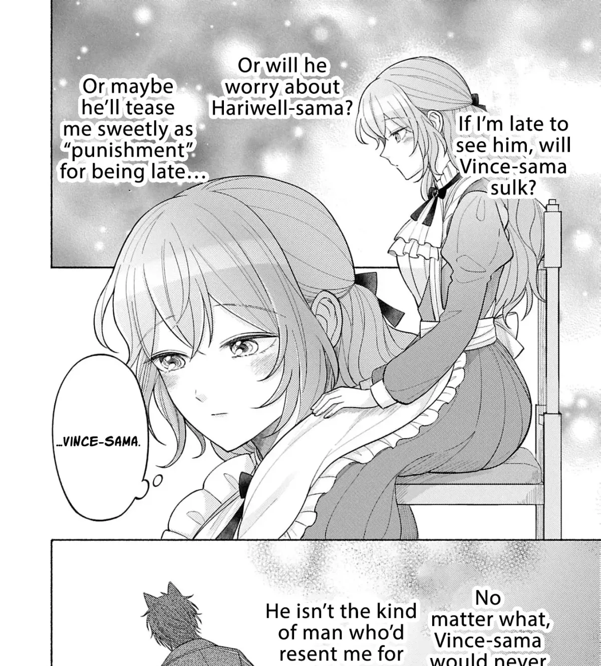 Seijo no Imouto no Shirinugui wo Ousetsu Katta, Tada no Jijo de Gozaimasu ~Shazaisaki no Shishijinkoku de Nazeka Reikoku Kuro Ookami Heika ni Misomeraremashita!?~ Chapter 17 page 21 - 