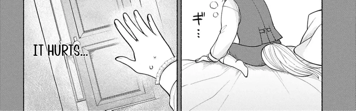 Seijo no Imouto no Shirinugui wo Ousetsu Katta, Tada no Jijo de Gozaimasu ~Shazaisaki no Shishijinkoku de Nazeka Reikoku Kuro Ookami Heika ni Misomeraremashita!?~ Chapter 18 page 22 - 