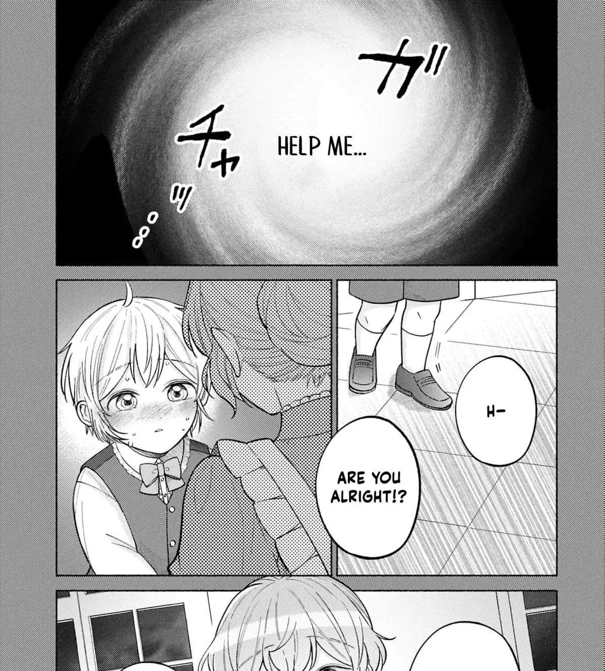 Seijo no Imouto no Shirinugui wo Ousetsu Katta, Tada no Jijo de Gozaimasu ~Shazaisaki no Shishijinkoku de Nazeka Reikoku Kuro Ookami Heika ni Misomeraremashita!?~ Chapter 18 page 23 - 