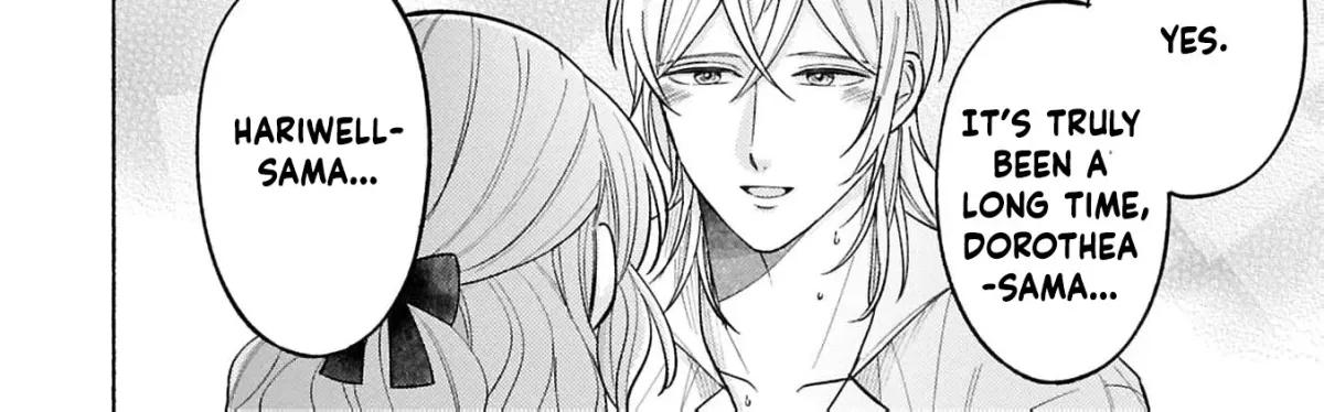 Seijo no Imouto no Shirinugui wo Ousetsu Katta, Tada no Jijo de Gozaimasu ~Shazaisaki no Shishijinkoku de Nazeka Reikoku Kuro Ookami Heika ni Misomeraremashita!?~ Chapter 18 page 26 - 