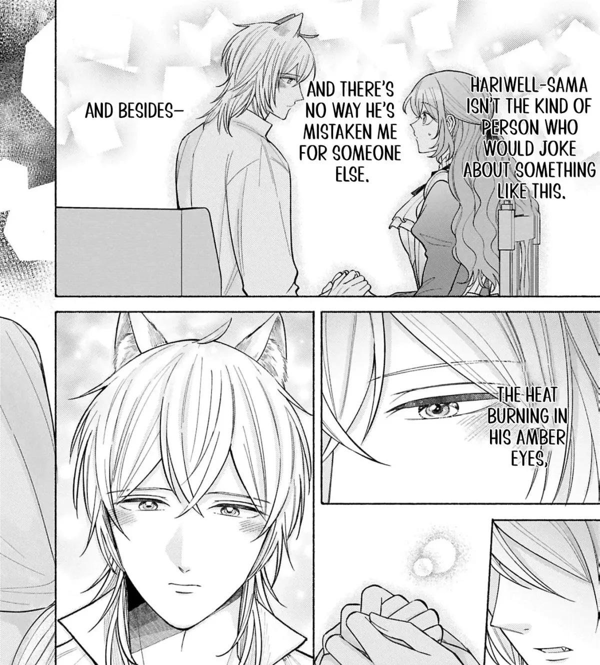 Seijo no Imouto no Shirinugui wo Ousetsu Katta, Tada no Jijo de Gozaimasu ~Shazaisaki no Shishijinkoku de Nazeka Reikoku Kuro Ookami Heika ni Misomeraremashita!?~ Chapter 18 page 5 - 
