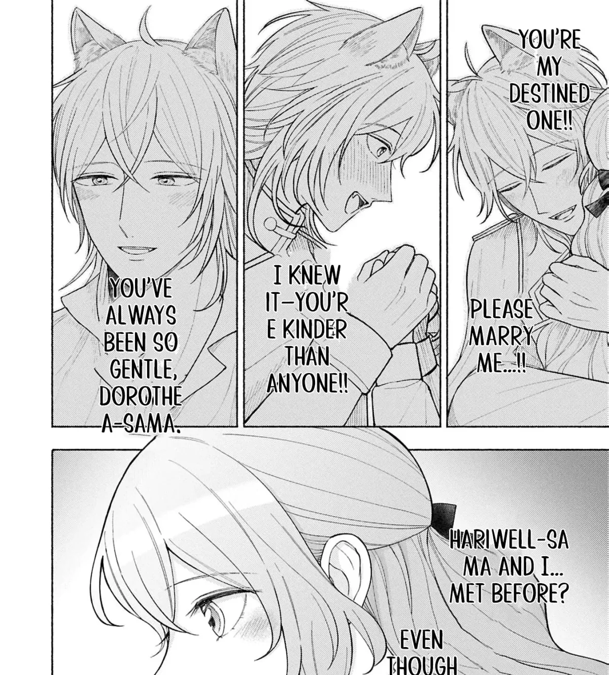 Seijo no Imouto no Shirinugui wo Ousetsu Katta, Tada no Jijo de Gozaimasu ~Shazaisaki no Shishijinkoku de Nazeka Reikoku Kuro Ookami Heika ni Misomeraremashita!?~ Chapter 18 page 9 - 