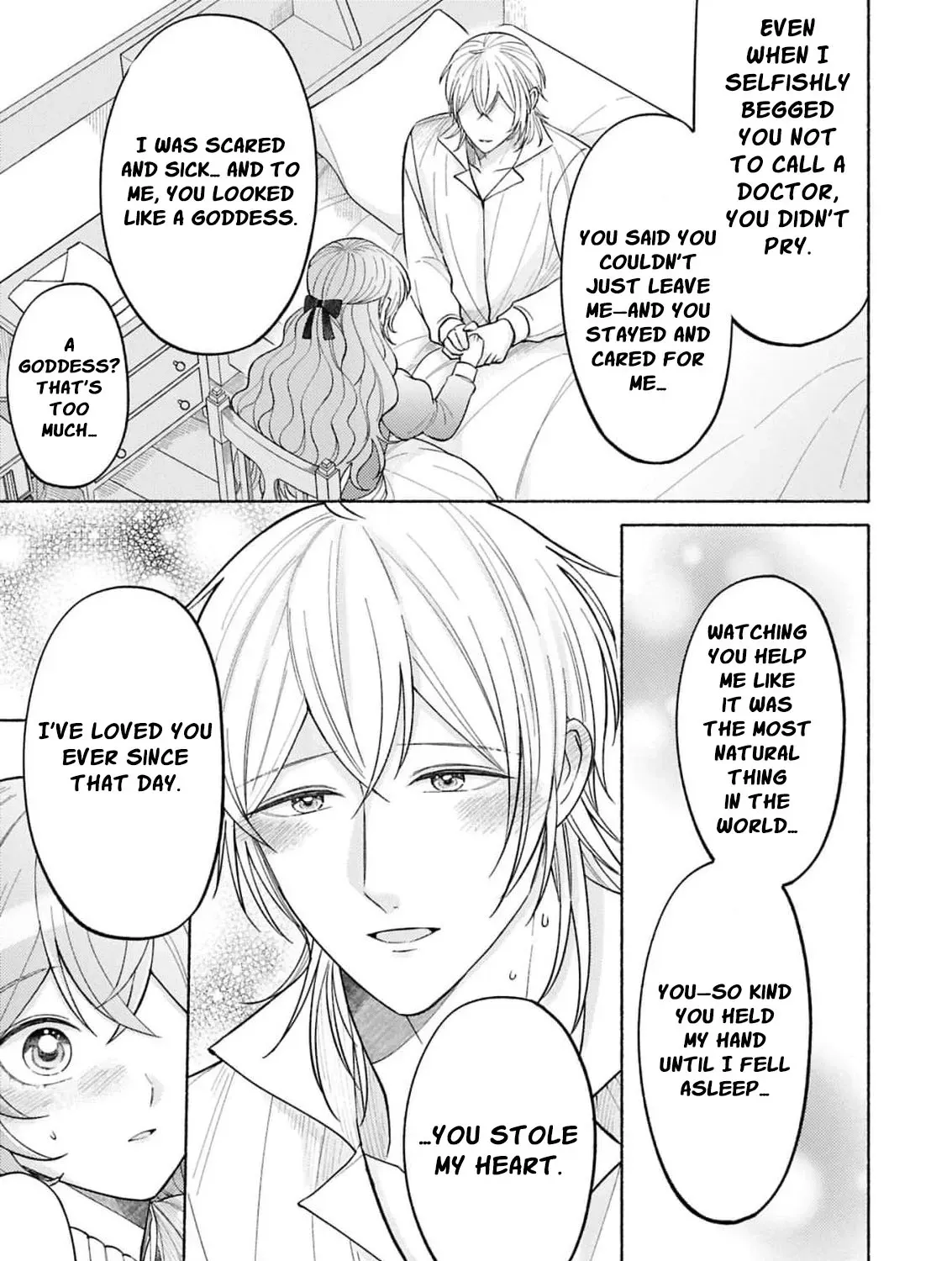 Seijo no Imouto no Shirinugui wo Ousetsu Katta, Tada no Jijo de Gozaimasu ~Shazaisaki no Shishijinkoku de Nazeka Reikoku Kuro Ookami Heika ni Misomeraremashita!?~ Chapter 19 page 7 - 