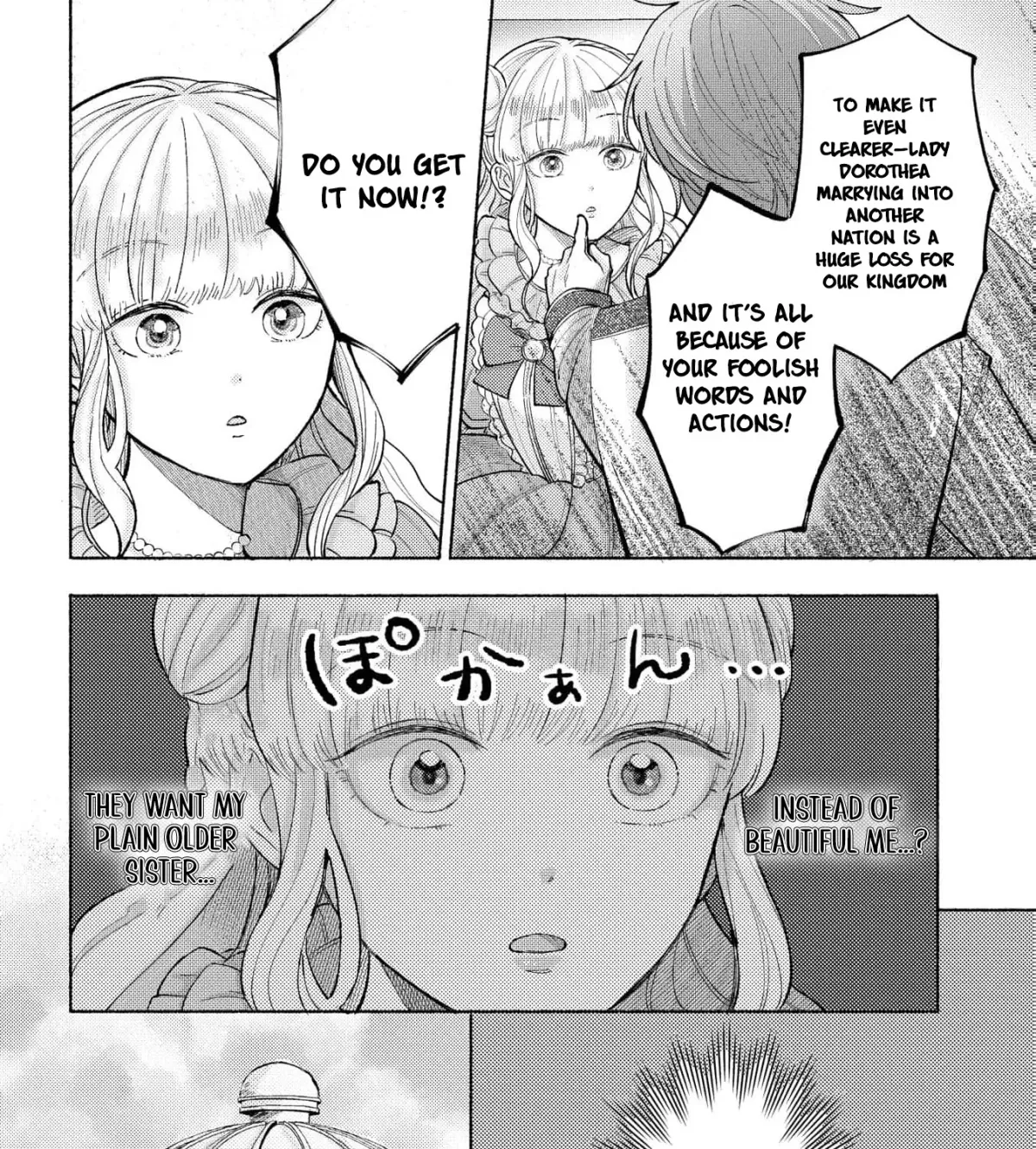 Seijo no Imouto no Shirinugui wo Ousetsu Katta, Tada no Jijo de Gozaimasu ~Shazaisaki no Shishijinkoku de Nazeka Reikoku Kuro Ookami Heika ni Misomeraremashita!?~ Chapter 6 page 19 - 