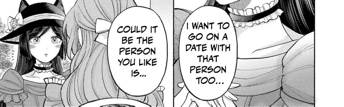 Seijo no Imouto no Shirinugui wo Ousetsu Katta, Tada no Jijo de Gozaimasu ~Shazaisaki no Shishijinkoku de Nazeka Reikoku Kuro Ookami Heika ni Misomeraremashita!?~ Chapter 6 page 26 - 