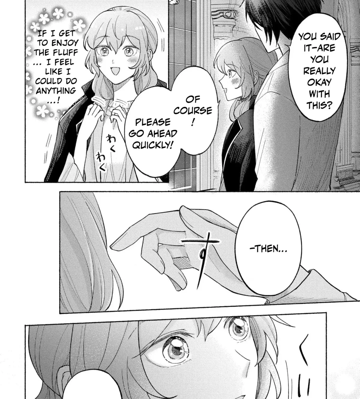Seijo no Imouto no Shirinugui wo Ousetsu Katta, Tada no Jijo de Gozaimasu ~Shazaisaki no Shishijinkoku de Nazeka Reikoku Kuro Ookami Heika ni Misomeraremashita!?~ Chapter 6 page 43 - 