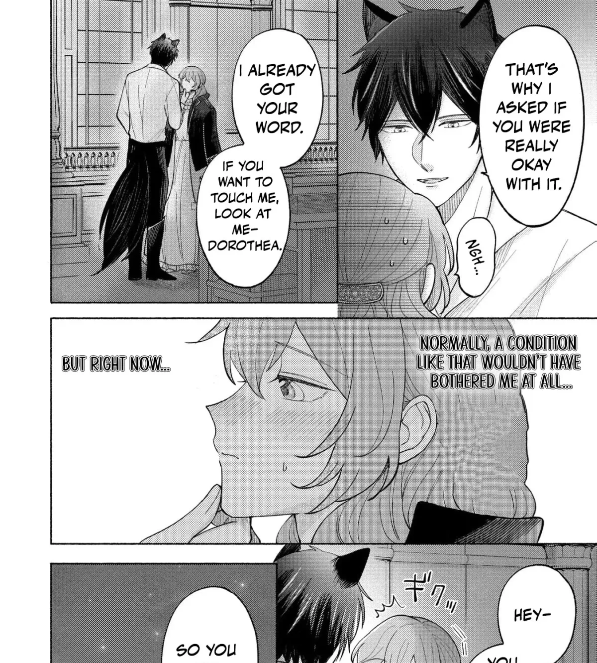 Seijo no Imouto no Shirinugui wo Ousetsu Katta, Tada no Jijo de Gozaimasu ~Shazaisaki no Shishijinkoku de Nazeka Reikoku Kuro Ookami Heika ni Misomeraremashita!?~ Chapter 6 page 47 - 