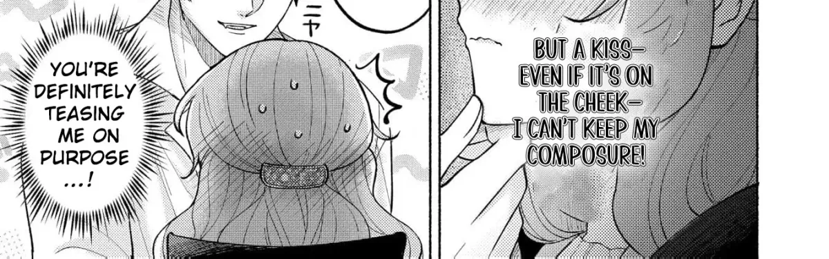 Seijo no Imouto no Shirinugui wo Ousetsu Katta, Tada no Jijo de Gozaimasu ~Shazaisaki no Shishijinkoku de Nazeka Reikoku Kuro Ookami Heika ni Misomeraremashita!?~ Chapter 6 page 50 - 